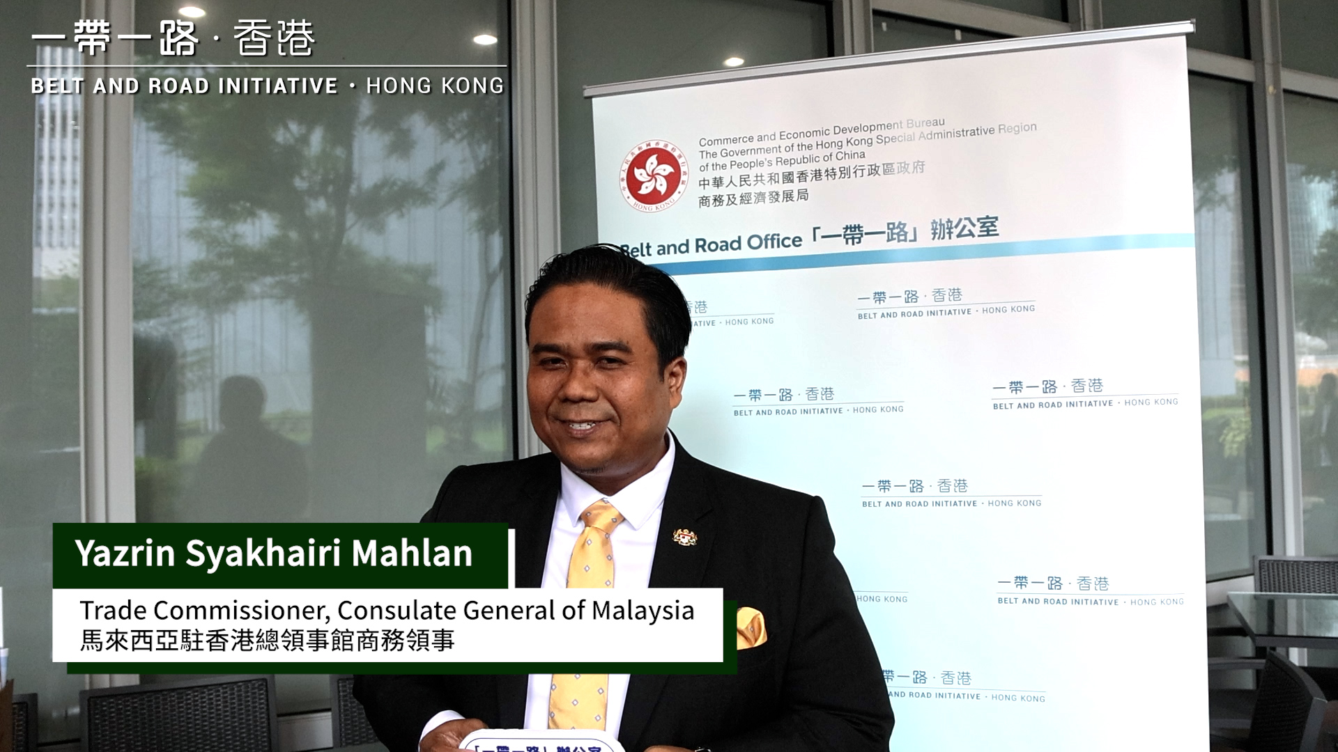 Interview with Mr Yazrin Syakhairi Mahlan